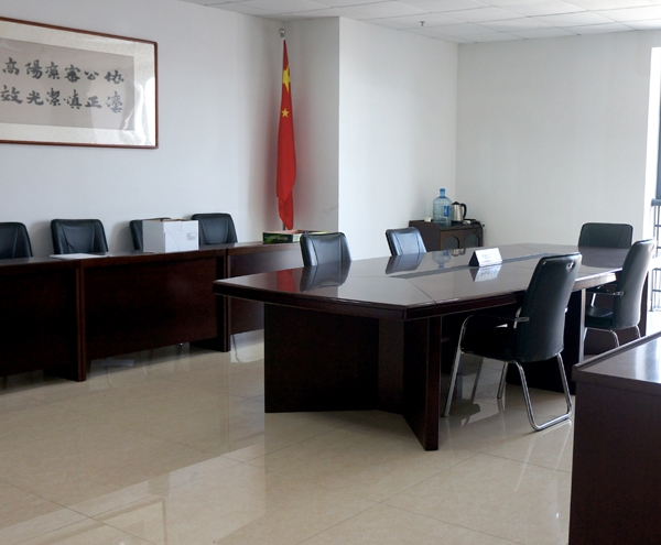 小會(huì)議室