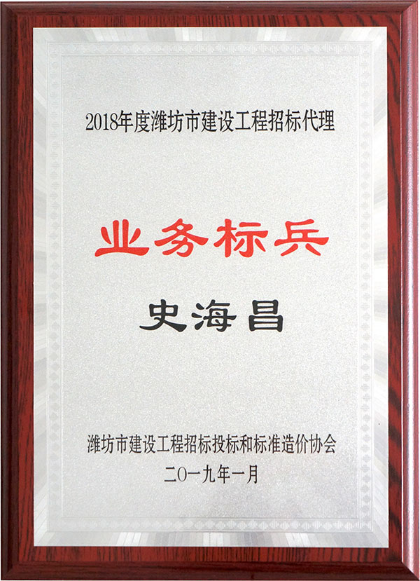 圖11.jpg