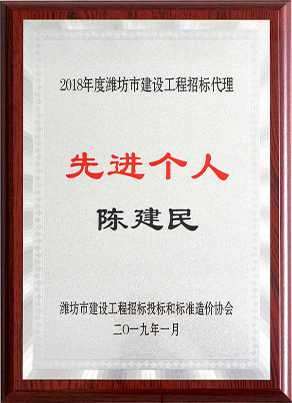 圖22.jpg