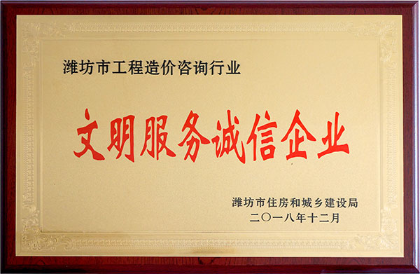 圖11.jpg