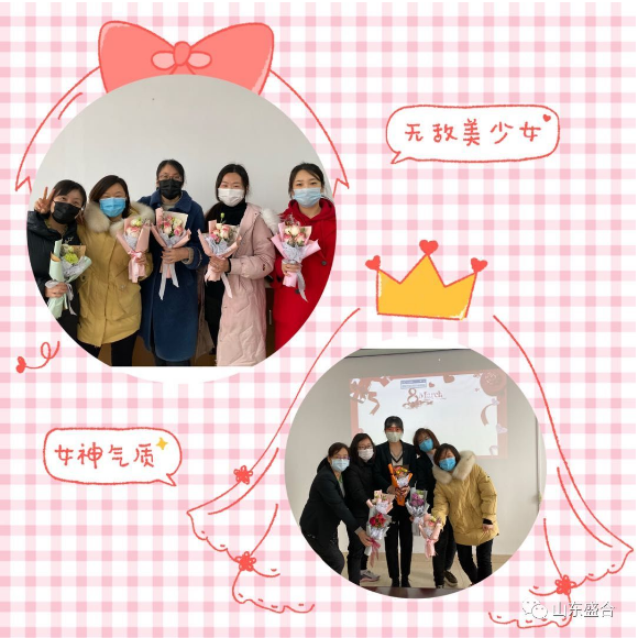 圖4.png